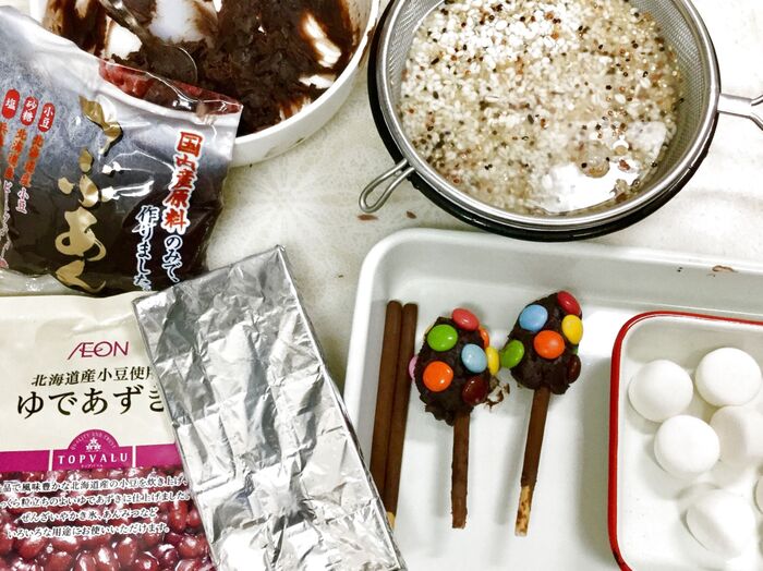 材料と作り方です