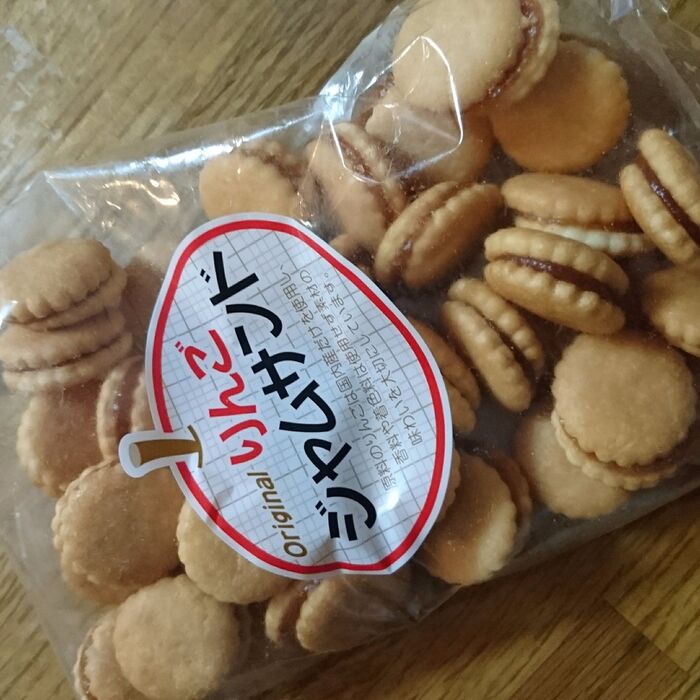 例3 別の料理やお菓子にアレンジ