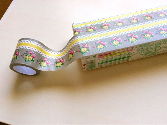 外側を マスキング します♪