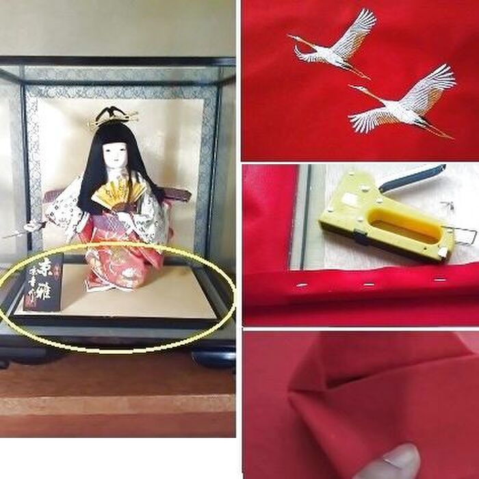 ”舞台”を毛氈