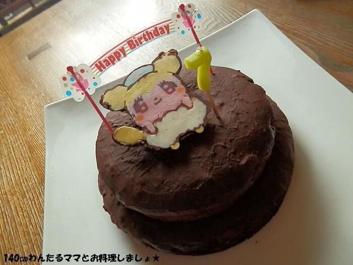 7歳娘の誕生日に~おにぃが作るスペシャルチョコケーキ♪