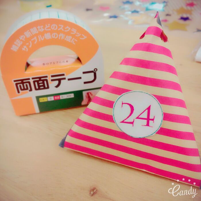 シールやリボンでデコる