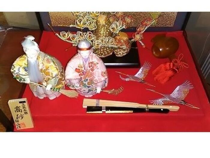 セット(下)
