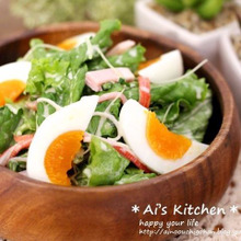 *高い葉物野菜は最後まで美味しく食べたい*わさびマヨで男子が喜ぶおかずサラダ*