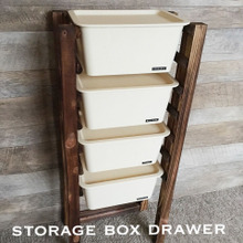 全て100均☆引き出し収納棚の作り方