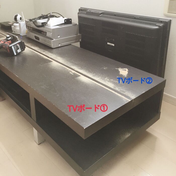 作り方1＊TVボードを半分にカットする