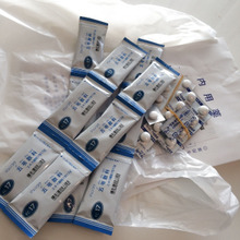 風邪の季節・・・プラカップで子供にもわかりやすいお薬セット