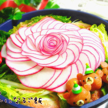 お鍋を華やかに☆サラダ大根de大輪のお花