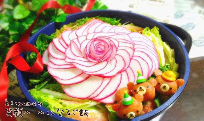 お鍋を華やかに☆サラダ大根de大輪のお花