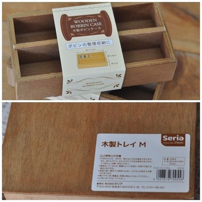 材料は全部セリア商品