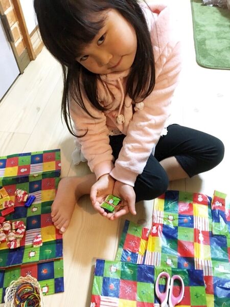 できました♪