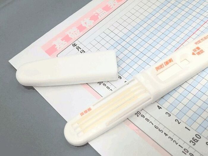不妊治療にかかるお金~2つの制度~