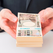 【冬のおたのしみ】ボーナスの4つの使い方って?