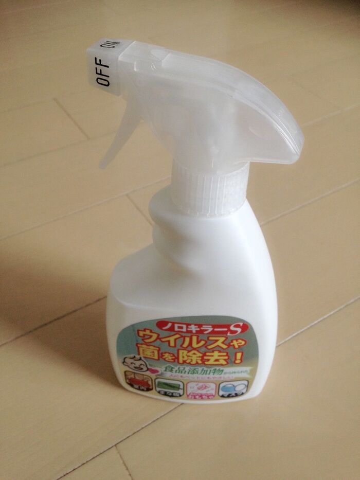 それ以外のアイテムは…