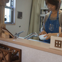 いつもの家事がグンと楽しく?本当かな?実践してみました!