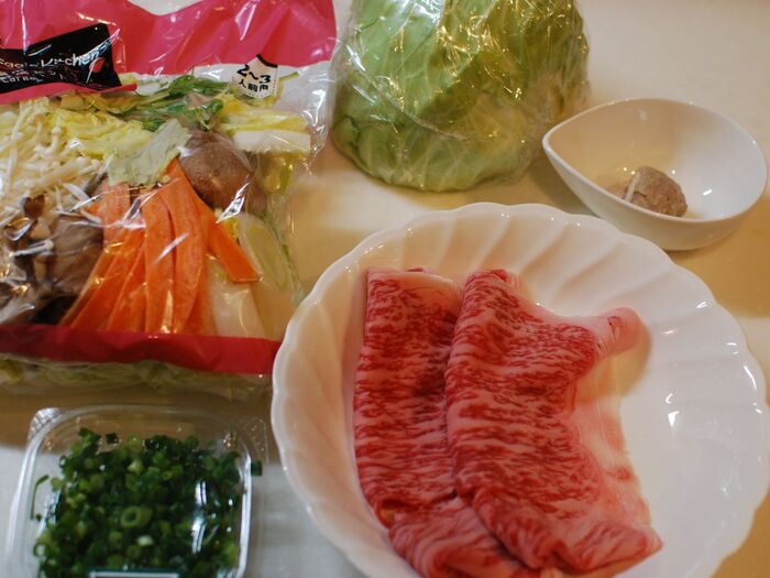 材料