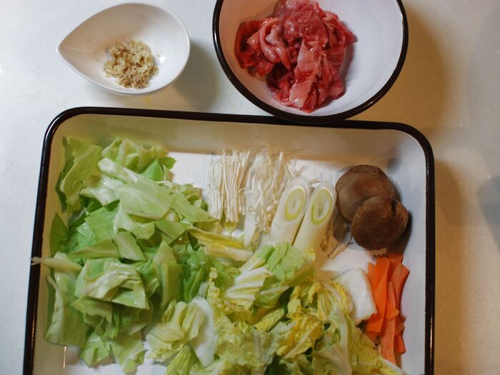 具を食べやすい大きさに切る