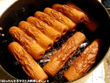 アウトドアで簡単★ちくわの燻製