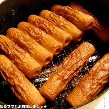 アウトドアで簡単★ちくわの燻製