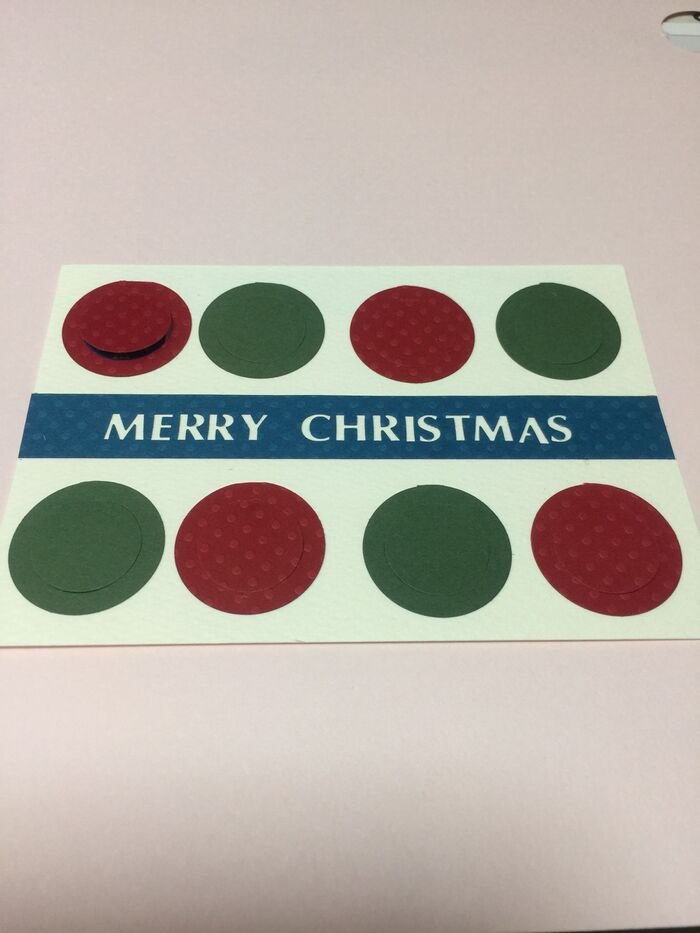 サークルを貼る