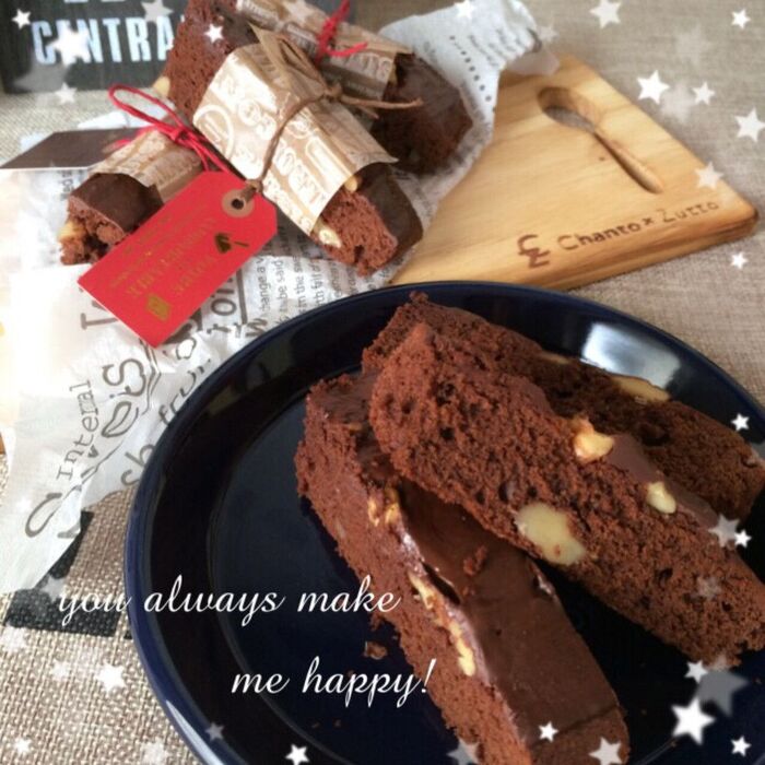 簡単♡濃厚richしっとり2層ブラウニー