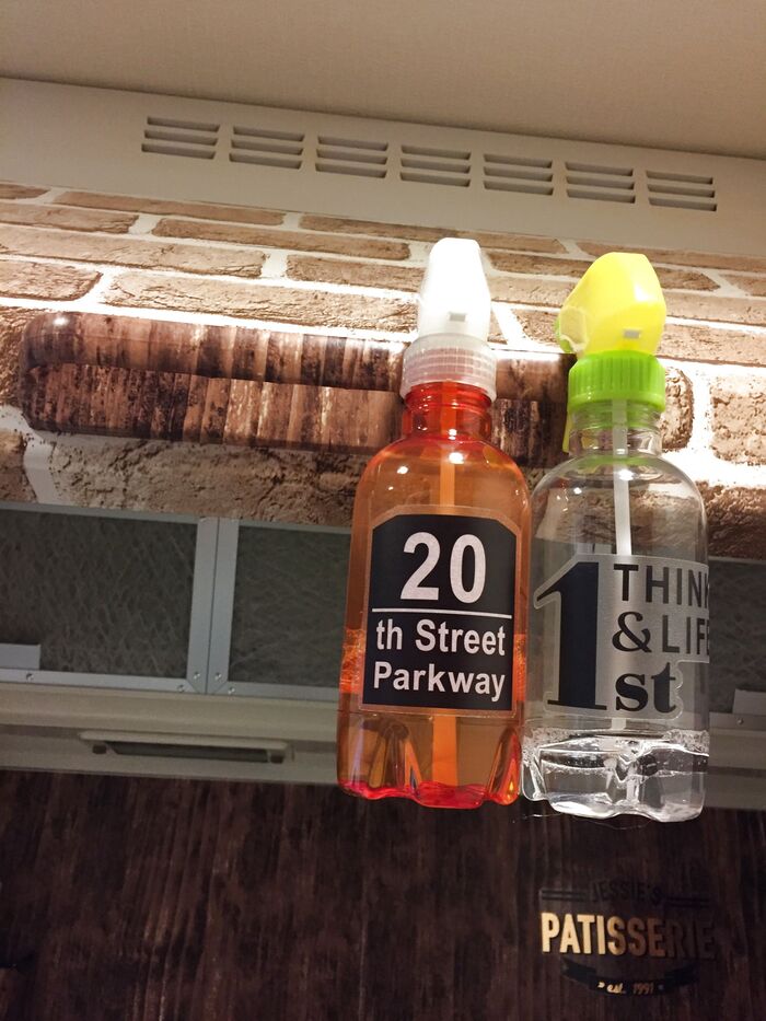 100均で磁力アップ!!根性ナシなマグフックを使えるヤツに☆