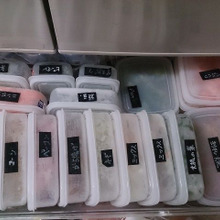 冷凍庫の整理 100均セリアで時間もお金も節約