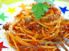 ケチャップで作るミートソースがスパイス一つで本格的