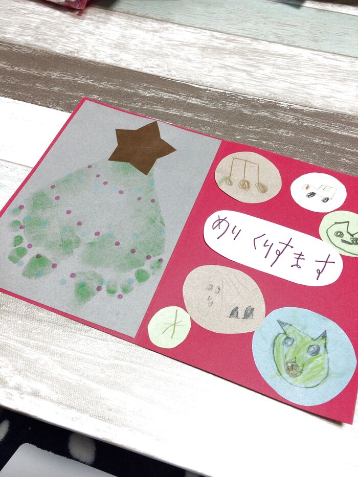 赤ちゃんも参加できる!足型スタンプでクリスマスカードを作ろう!