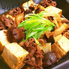 フライパンで味染み染み♡我が家自慢のすき焼き肉豆腐