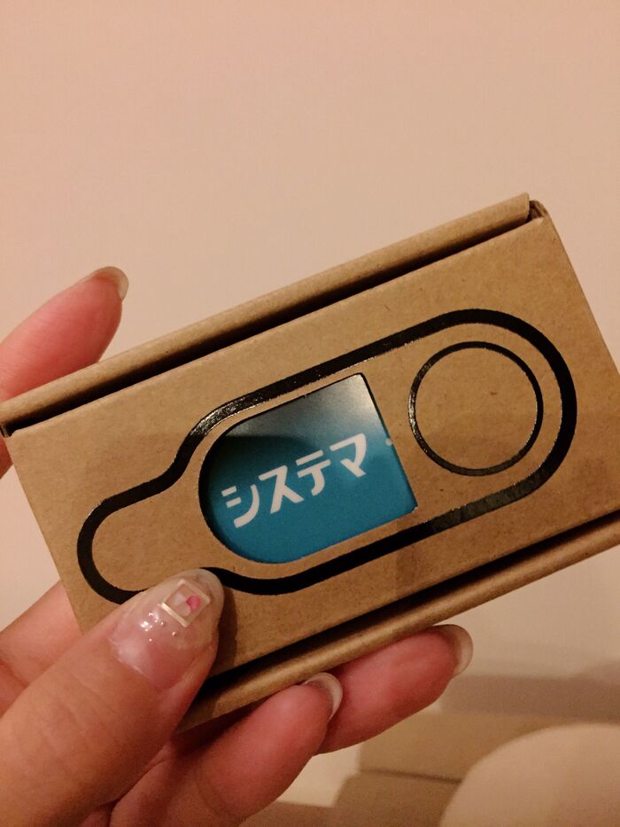 ②ダッシュボタンの実物です