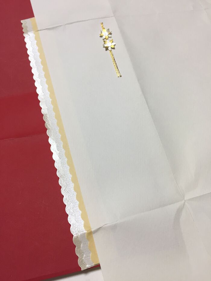 ●中面の作り方