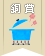【銅賞】圧力鍋で作るおうちごはんレシピコンテスト