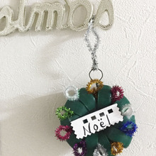 簡単かわいい❤︎ペットボトルキャップでミニミニリース❤︎