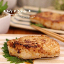 お弁当にもおすすめのお魚レシピ♡パサつかない*かじきの味噌漬けバター焼き♡