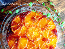 めちゃうま♡オレンジのアップサイドダウンケーキ