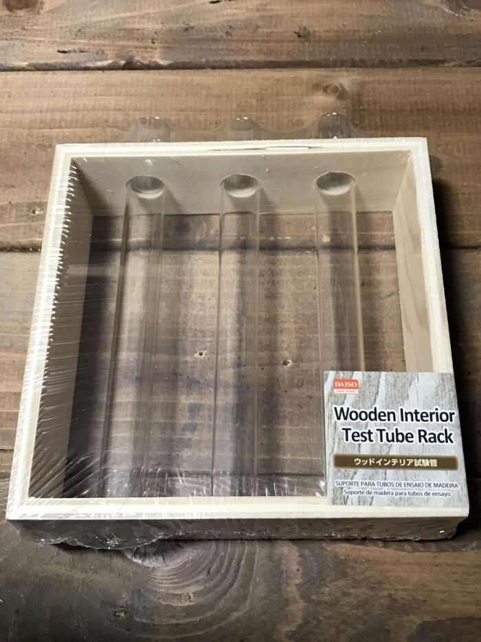 ダイソーに、、