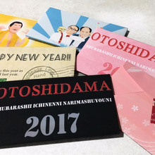 糊を使わず簡単ポチ袋♪