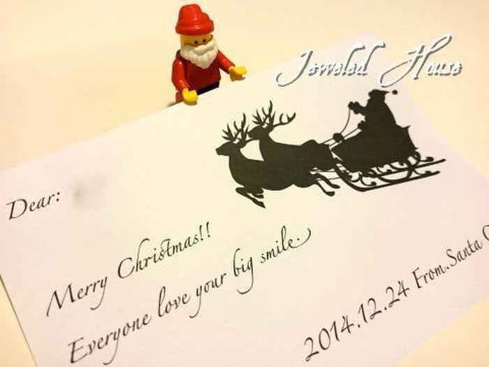 コピー用紙で作るシンプルさがお洒落なクリスマスカード♪