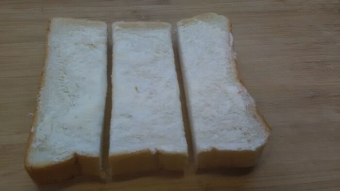 スティック状にカット