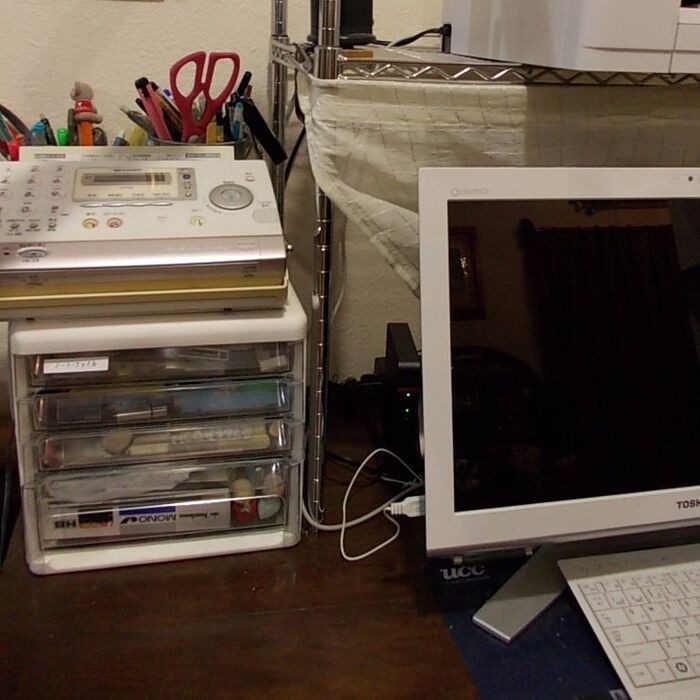 Before