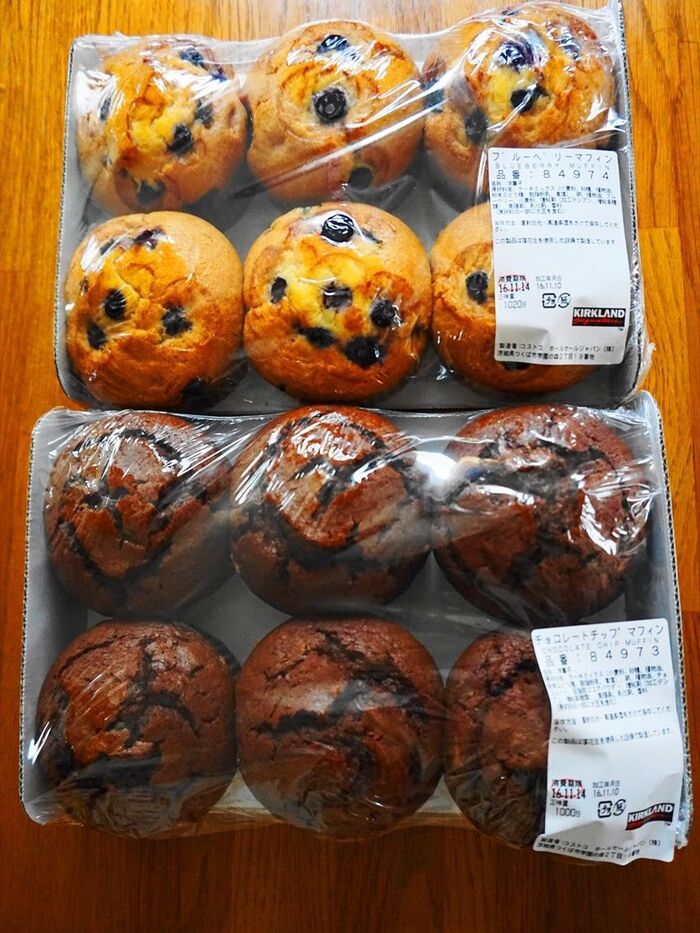 【コストコマフィン】は味もボリュームも満足!ストックも可なのでとっても便利です。