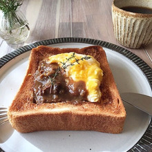 とろ〜り半熟 オムハヤシトースト