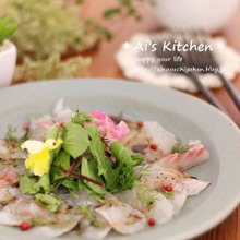 鯛のカルパッチョをおもてなし仕様♡