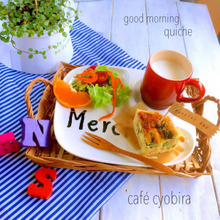 100均アイテムでお店みたいな厚焼きキッシュ♡