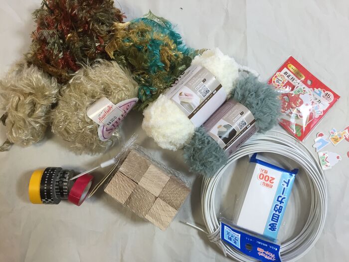 材料写真