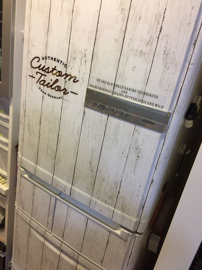 ダイソーリメイクシートで冷蔵庫イメチェン♪