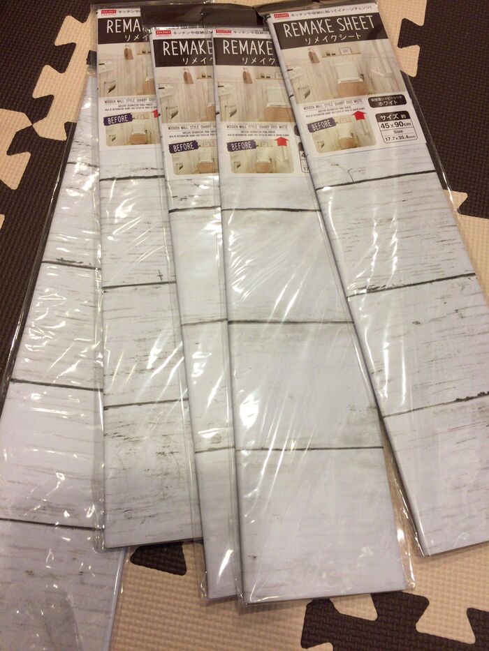 ダイソーリメイクシートを使って