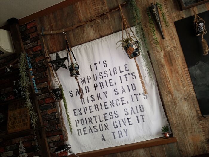 シーツと突っ張り棒でオリジナルカーテン