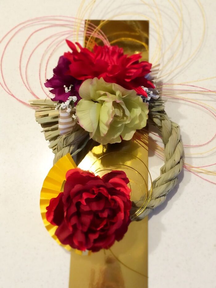 オシャレなしめ縄をワンコインで作ろう!